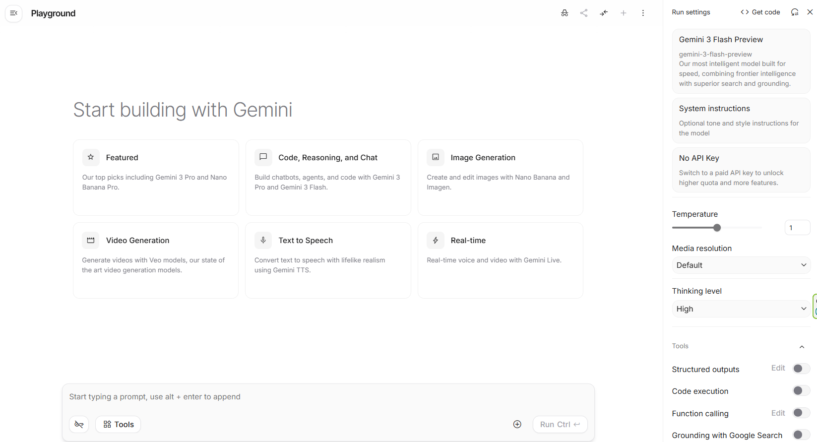 Google AI Studioの画面イメージ