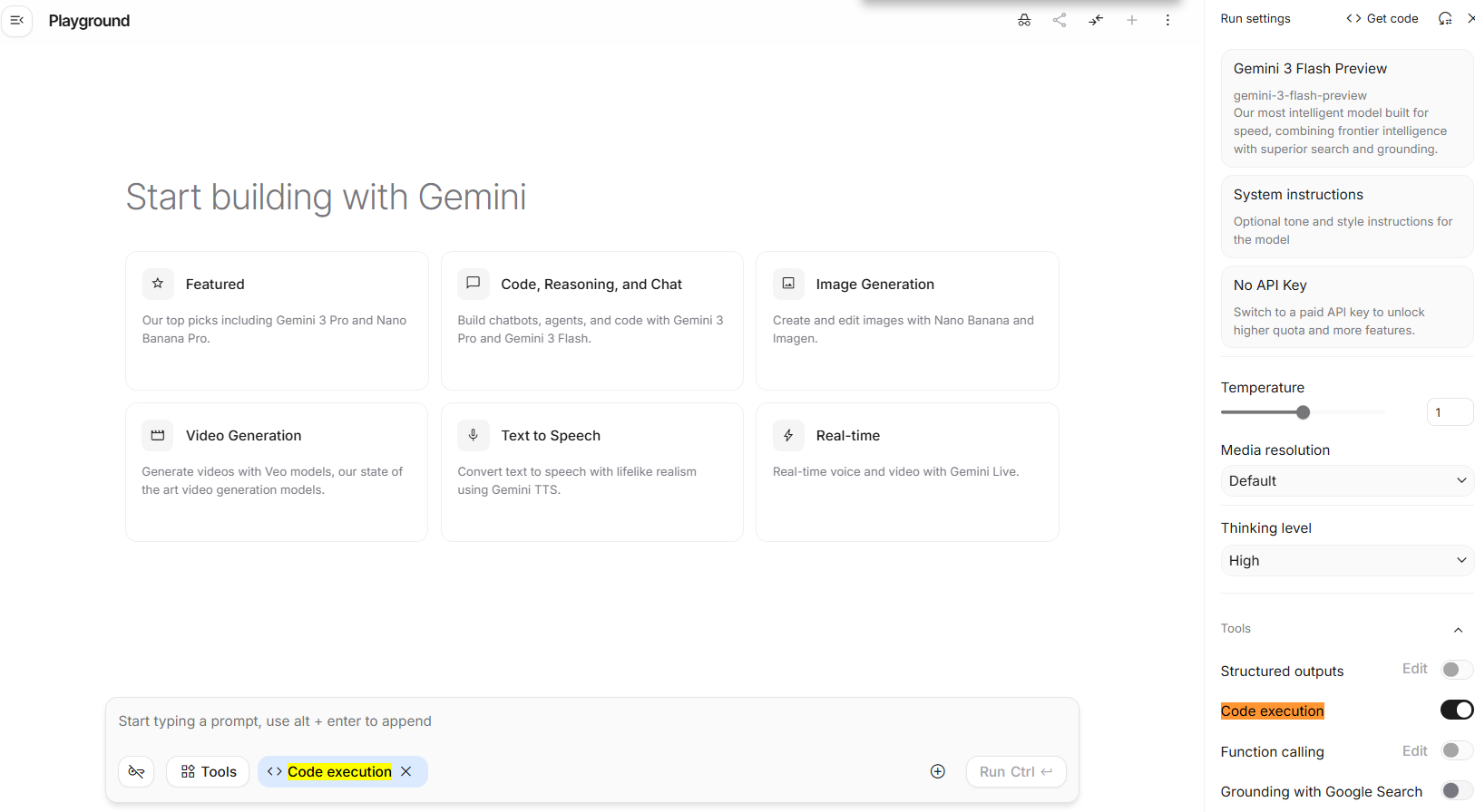 「Code execution」をON<