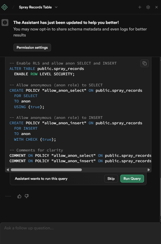 RLSポリシー設定完了